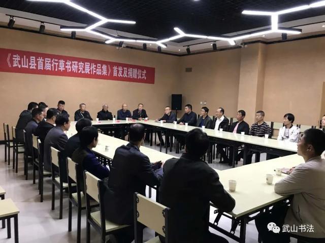 武山县图书馆最新动态报道