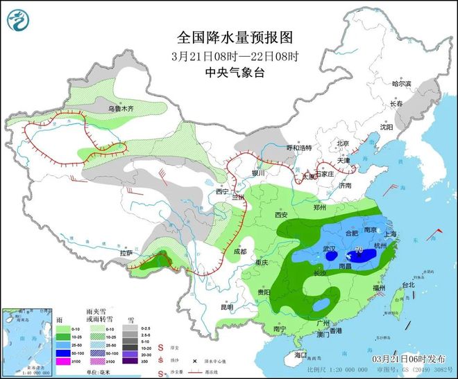 九华镇天气预报更新通知