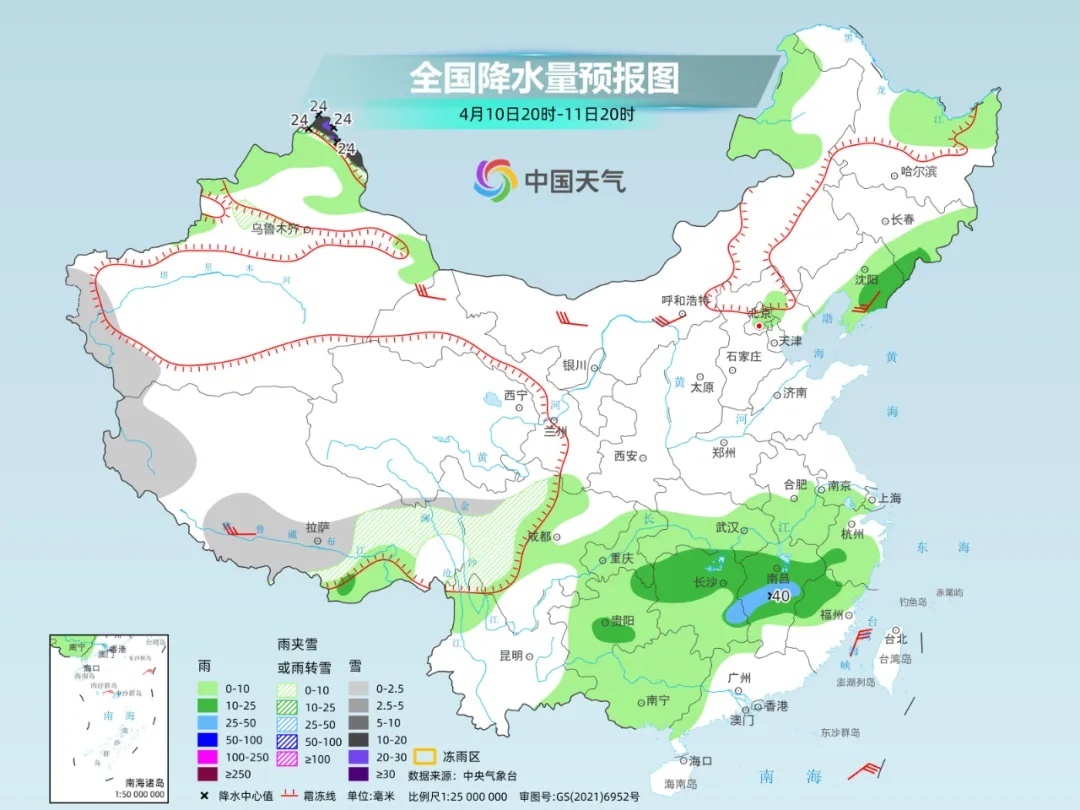 桑柘镇天气预报更新通知