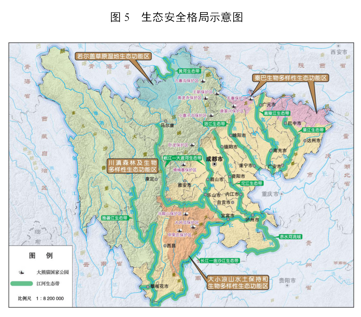 当阳市人力资源和社会保障局最新发展规划概览